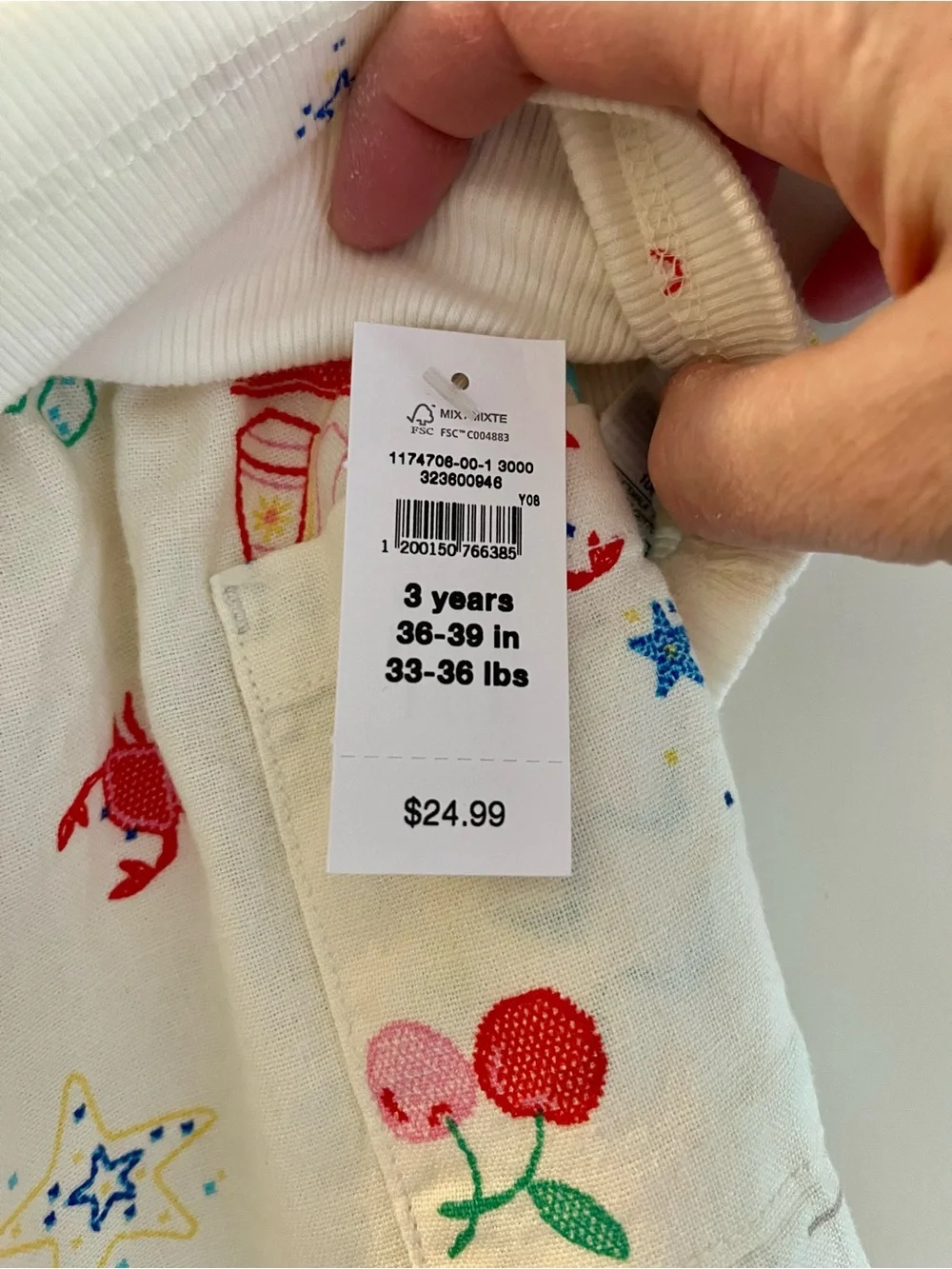 GAP Cream Kids Matching Set with Multicolor Sea & Fruit Print